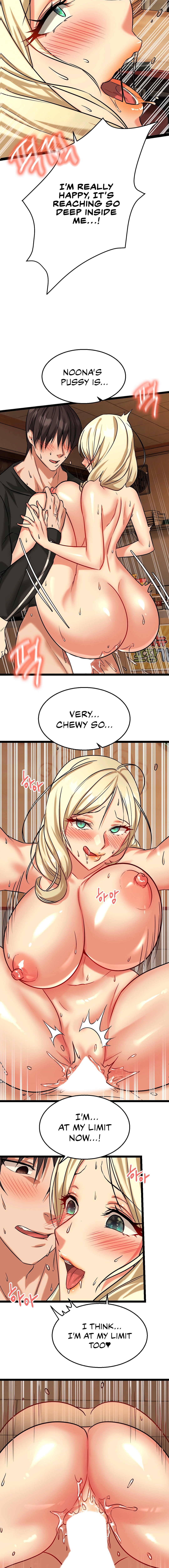 Chewy Chapter 3 image 15