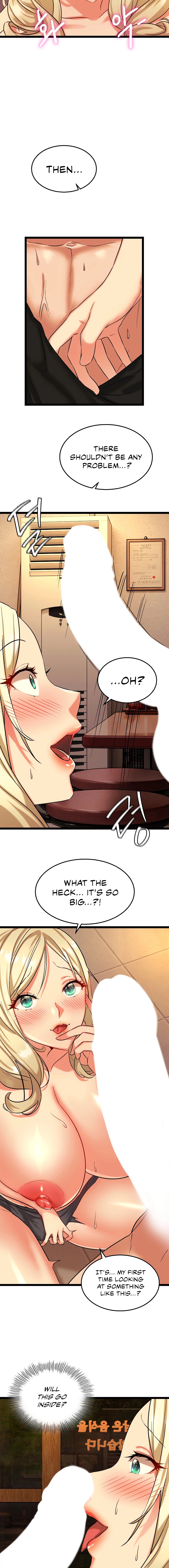 Chewy Chapter 3 image 5