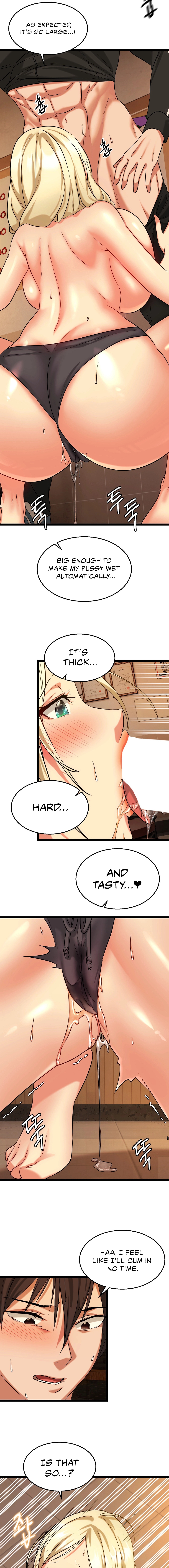 Chewy Chapter 3 image 7