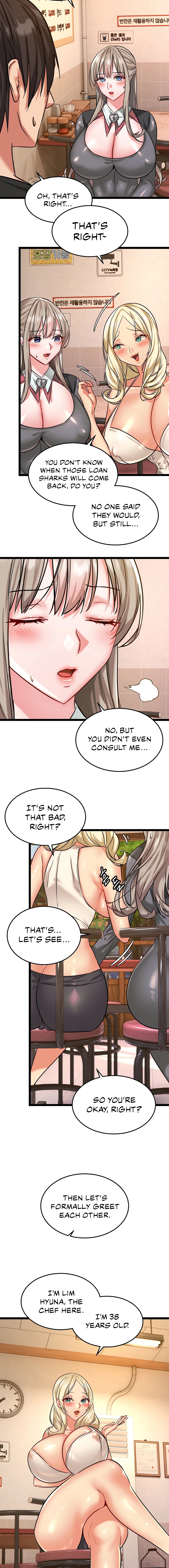 Chewy Chapter 4 image 10