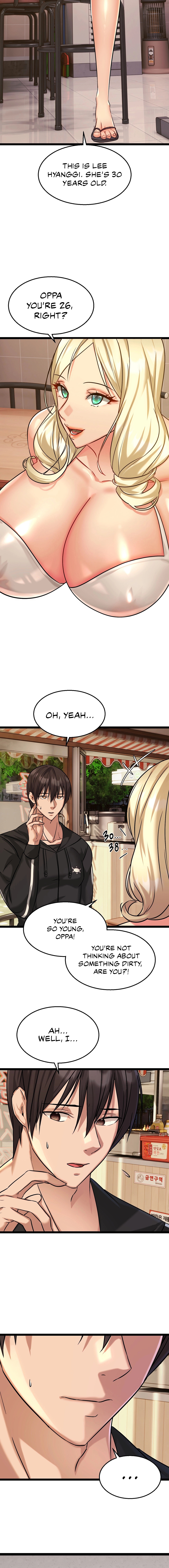 Chewy Chapter 4 image 11