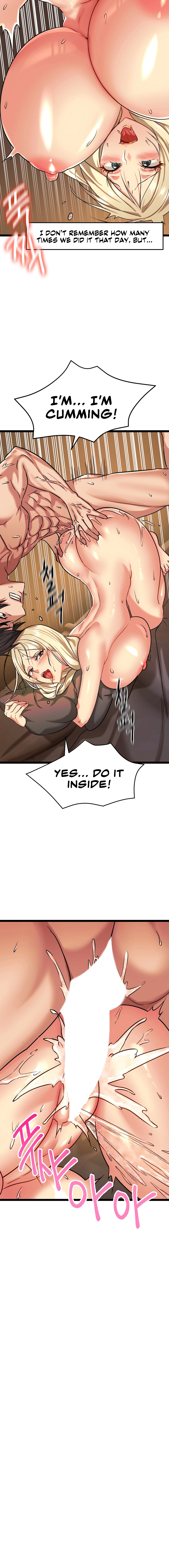 Chewy Chapter 4 image 4