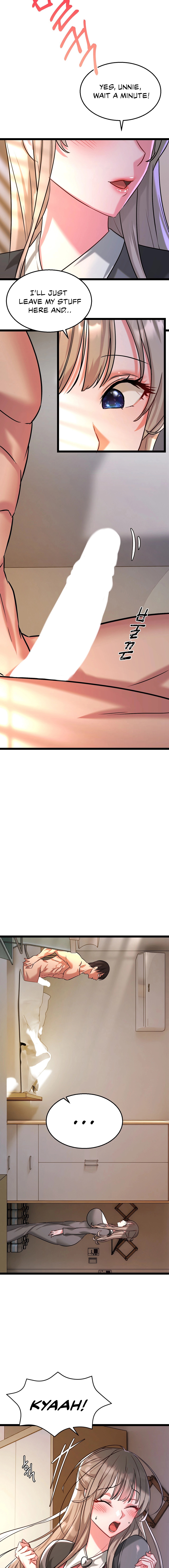 Chewy Chapter 4 image 7
