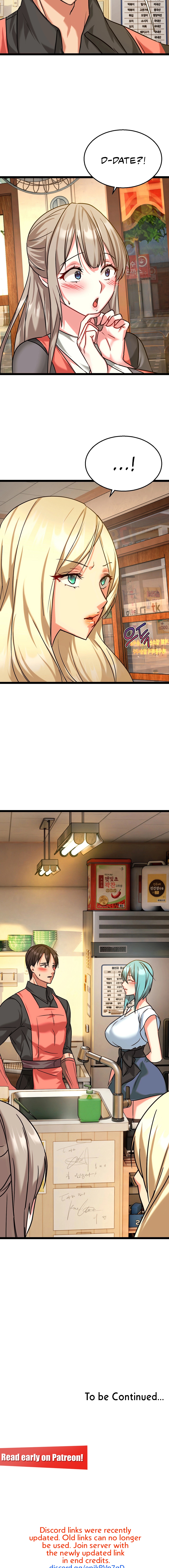 Chewy Chapter 5 image 16
