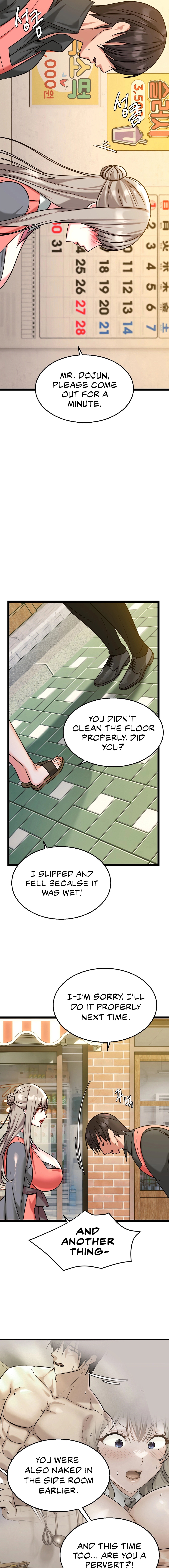 Chewy Chapter 5 image 4