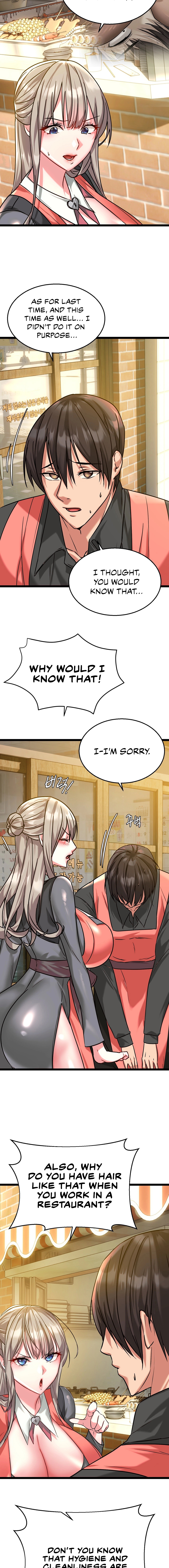 Chewy Chapter 5 image 5