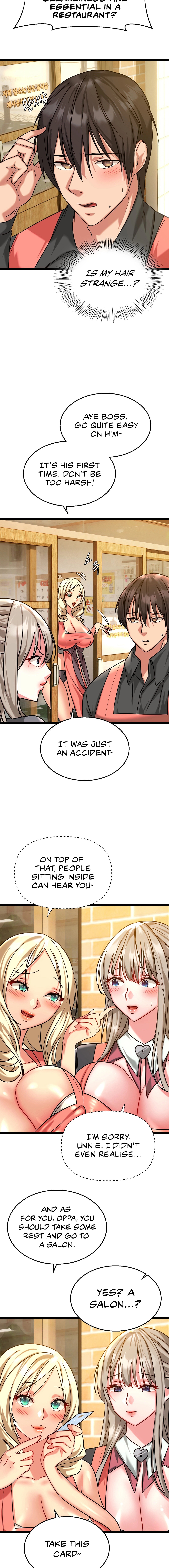 Chewy Chapter 5 image 6