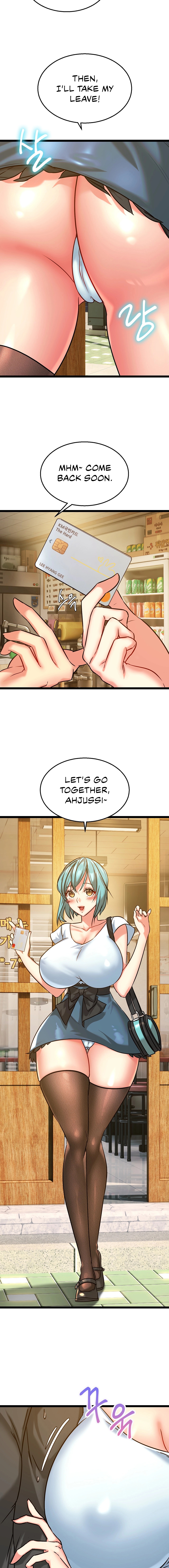 Chewy Chapter 5 image 7