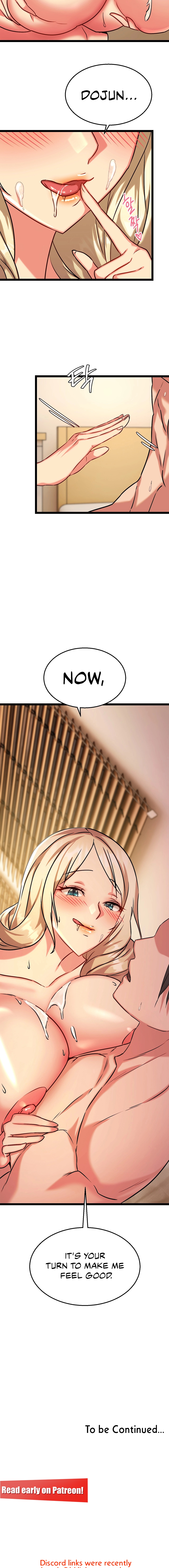 Chewy Chapter 6 image 17