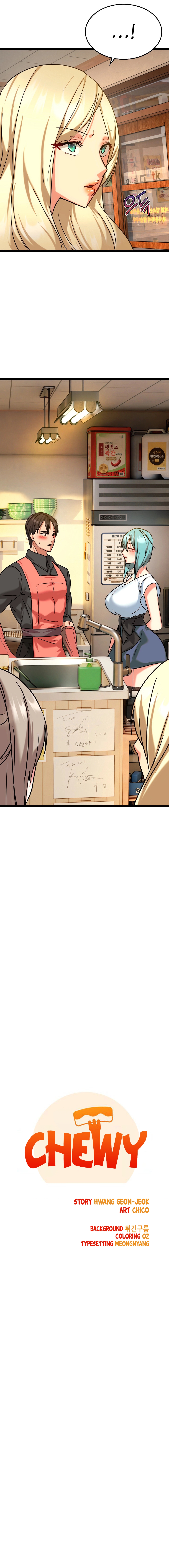 Chewy Chapter 6 image 1