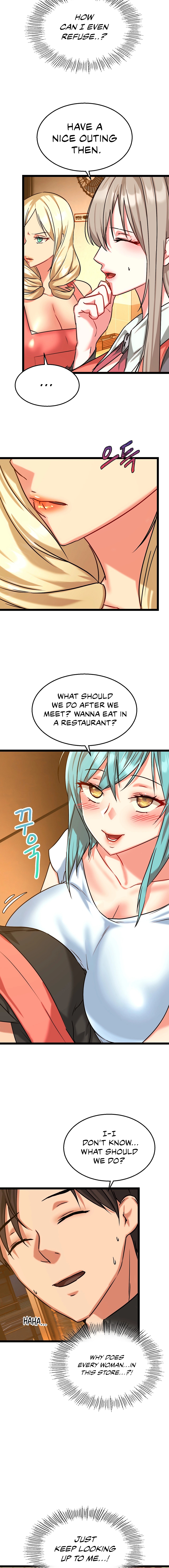 Chewy Chapter 6 image 4