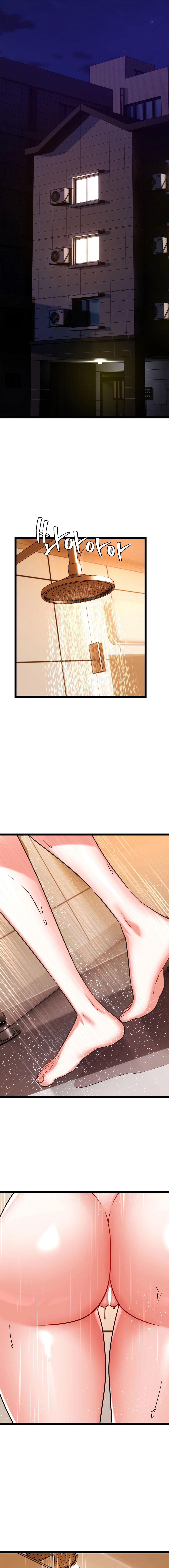 Chewy Chapter 6 image 6