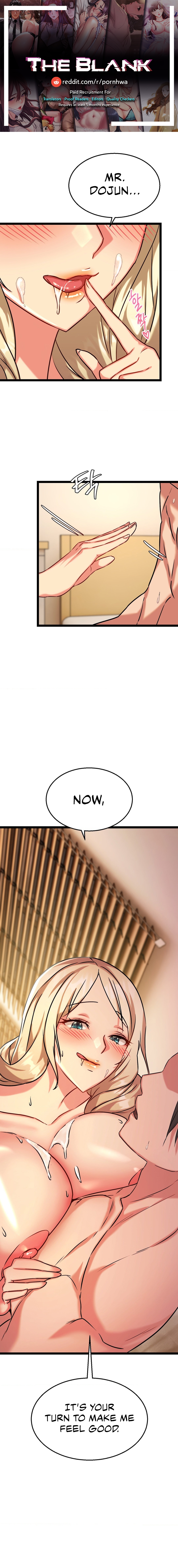 Chewy Chapter 7 image 0