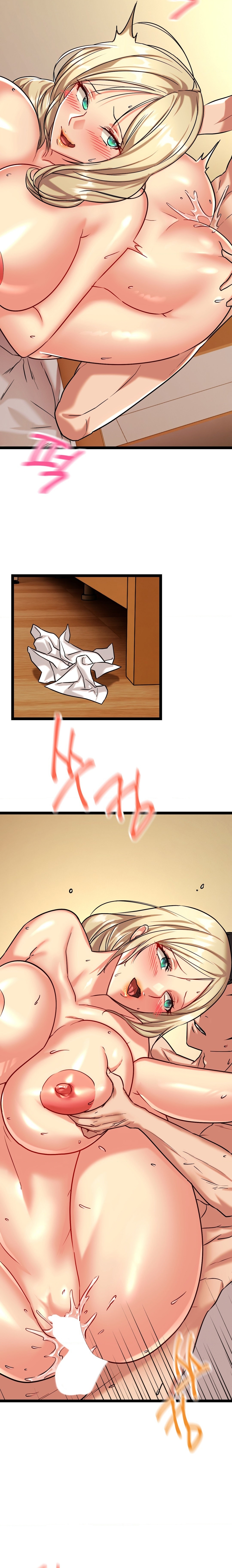 Chewy Chapter 7 image 12