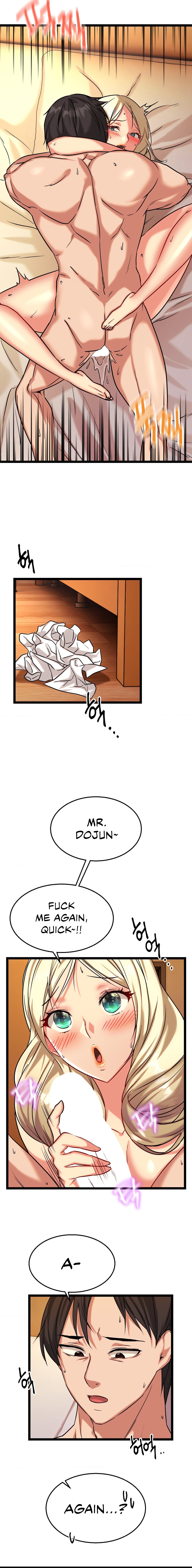 Chewy Chapter 7 image 13
