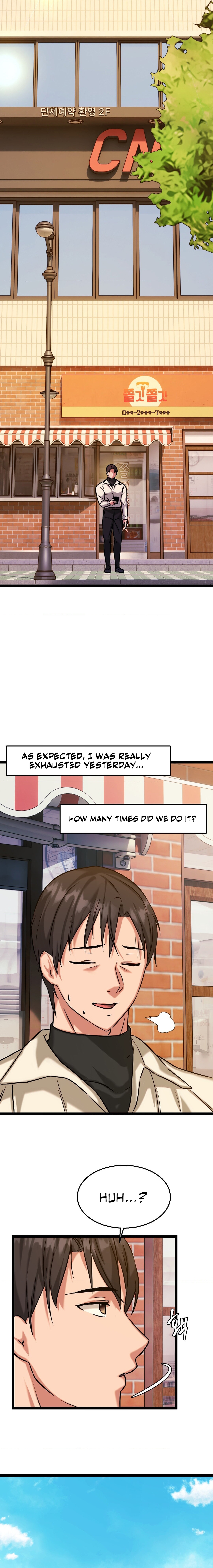 Chewy Chapter 7 image 16