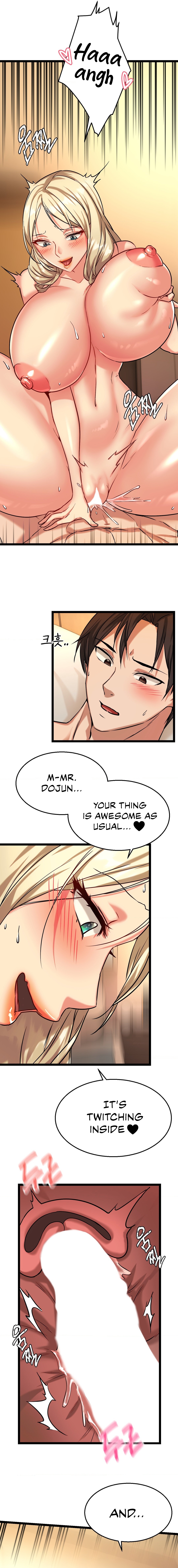 Chewy Chapter 7 image 3