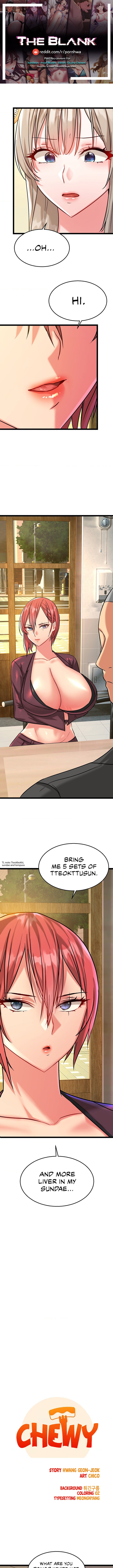 Chewy Chapter 8 image 0