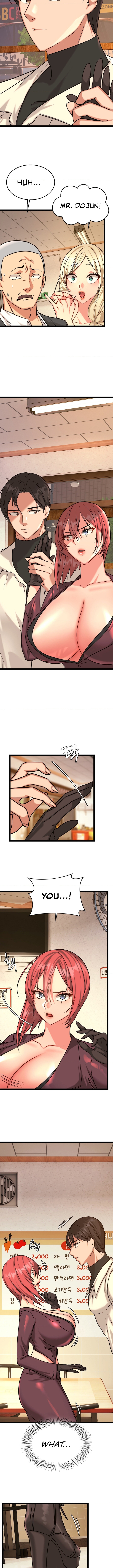 Chewy Chapter 8 image 5