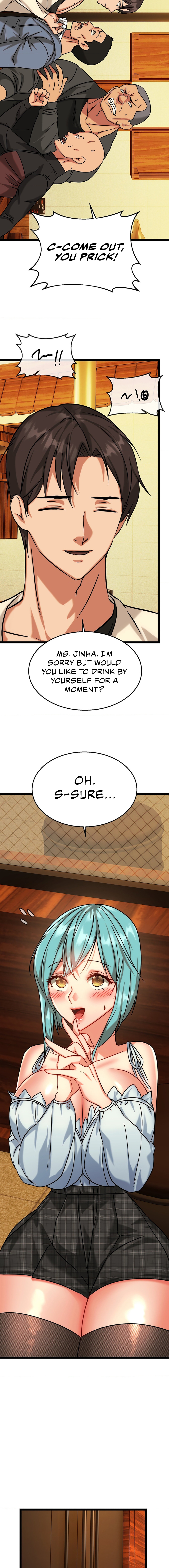 Chewy Chapter 9 image 10