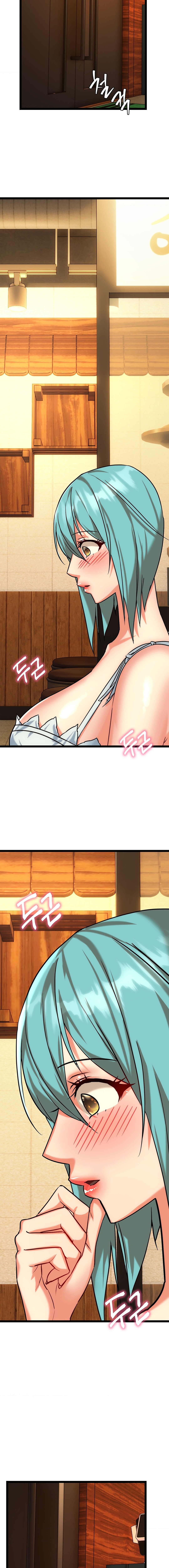 Chewy Chapter 9 image 11