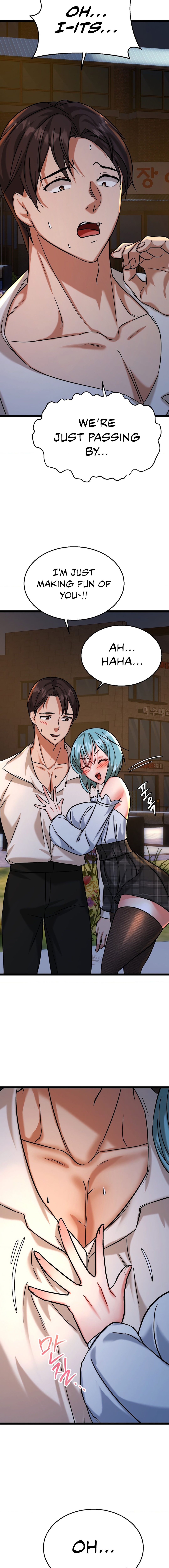 Chewy Chapter 9 image 17