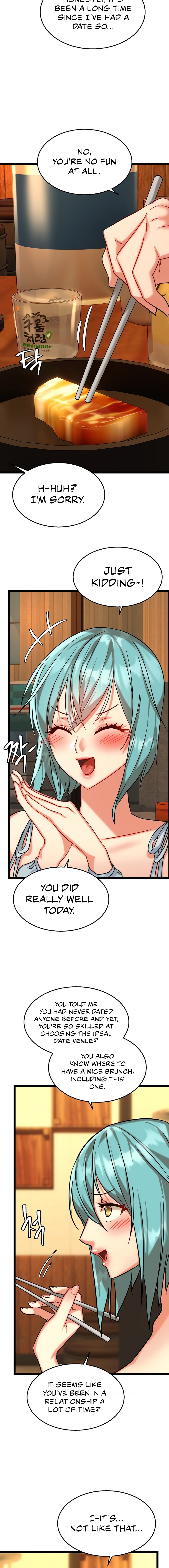Chewy Chapter 9 image 4