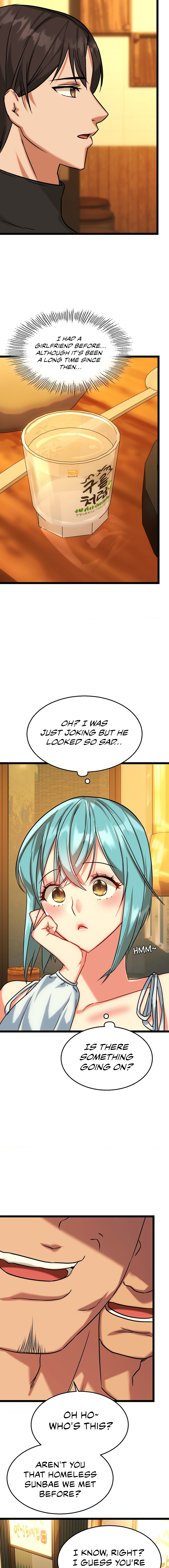Chewy Chapter 9 image 5