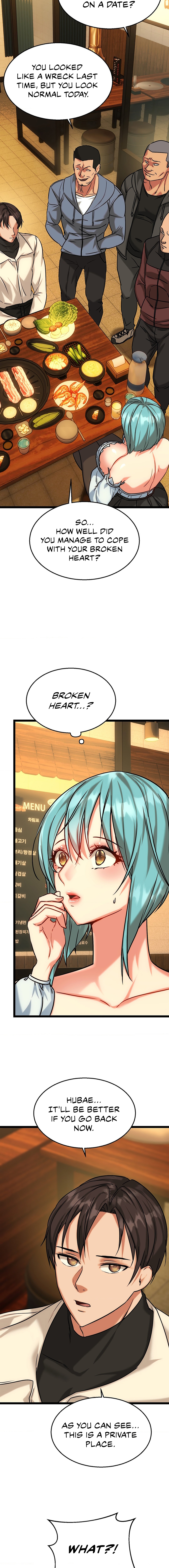 Chewy Chapter 9 image 6