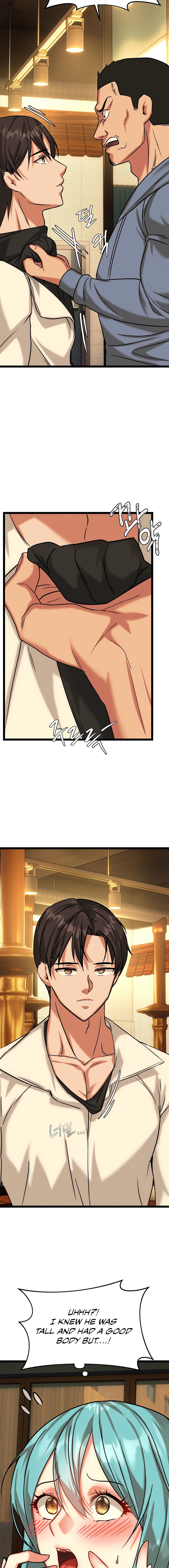 Chewy Chapter 9 image 8