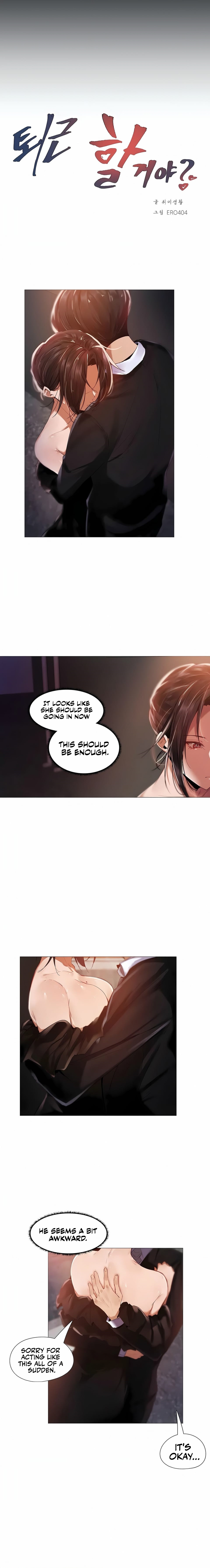 Let’s Do it After Work Chapter 10 image 3