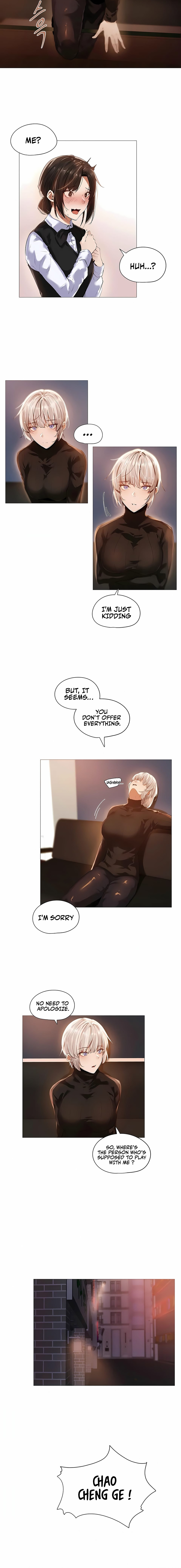 Let’s Do it After Work Chapter 13 image 2