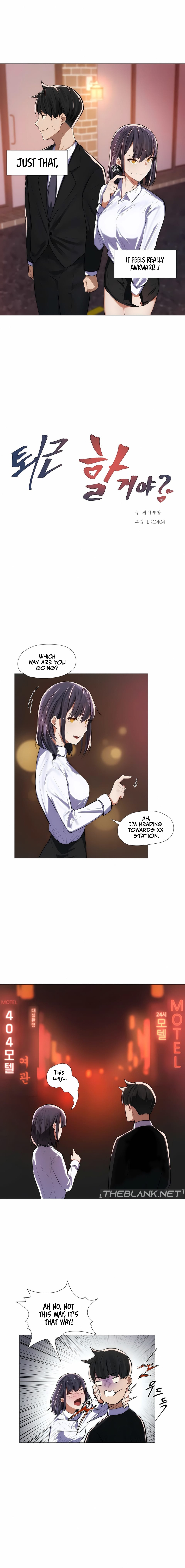Let’s Do it After Work Chapter 6 image 1