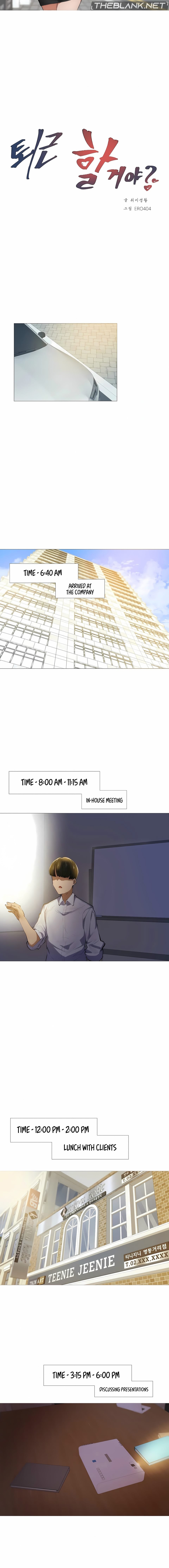 Let’s Do it After Work Chapter 7 image 1