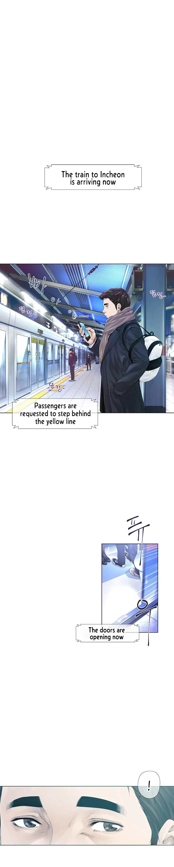 Winter short story: Can I like you Mister? Chapter 1 image 0