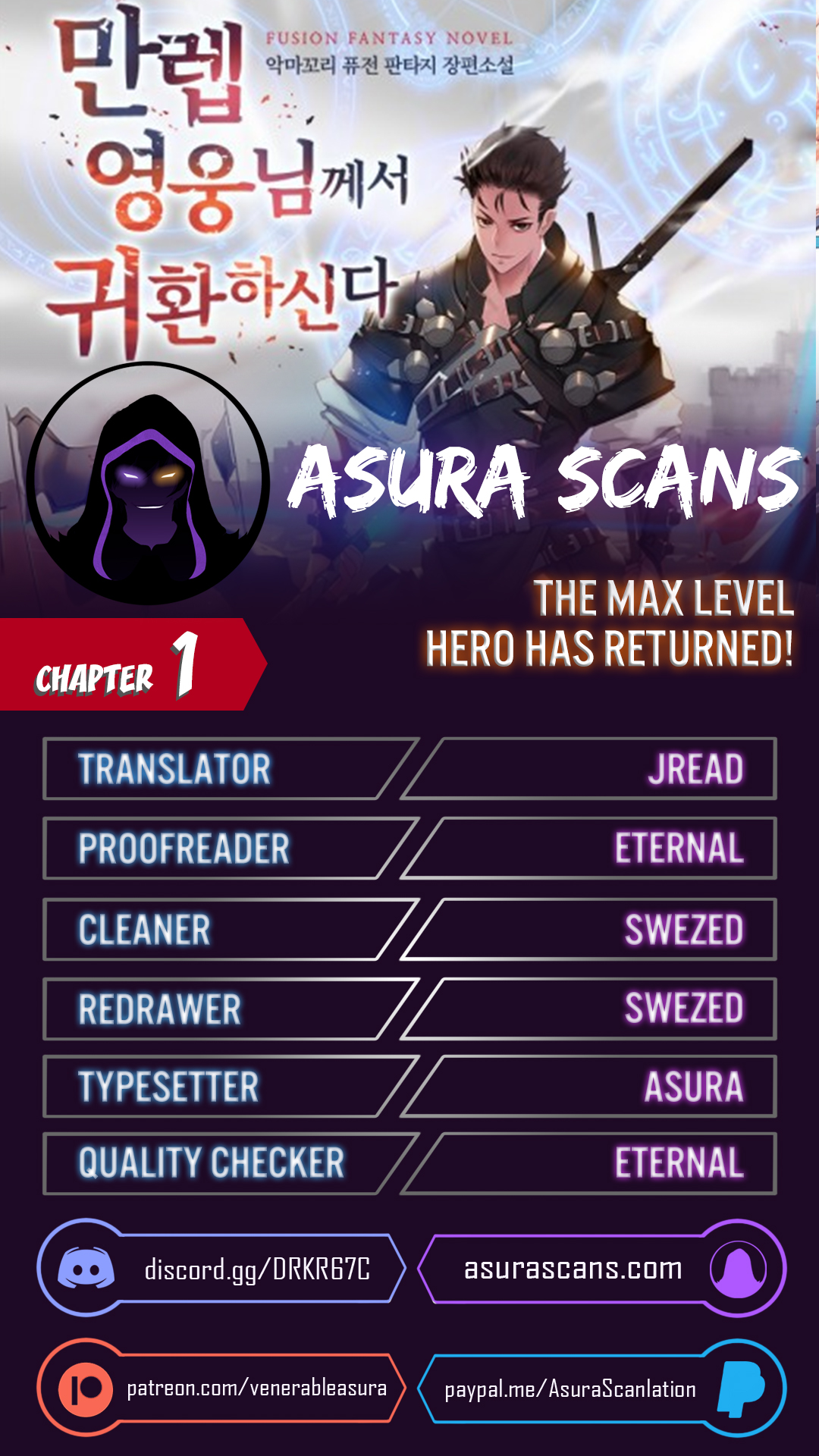 The Max Level Hero has Returned! Chapter 1 image 0
