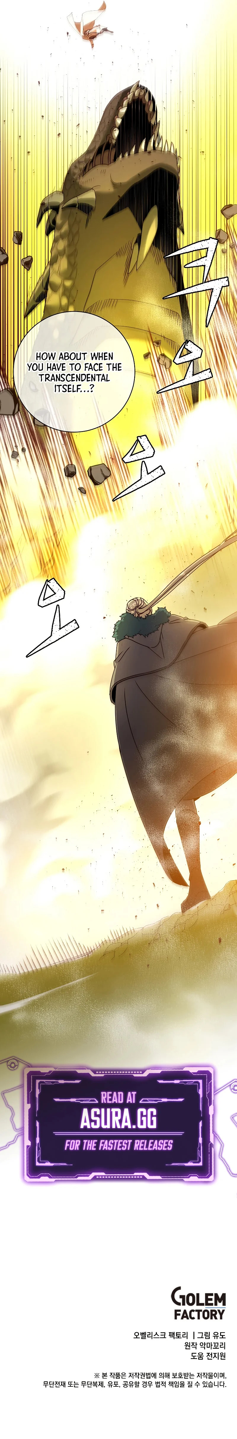 The Max Level Hero has Returned! Chapter 111 image 12
