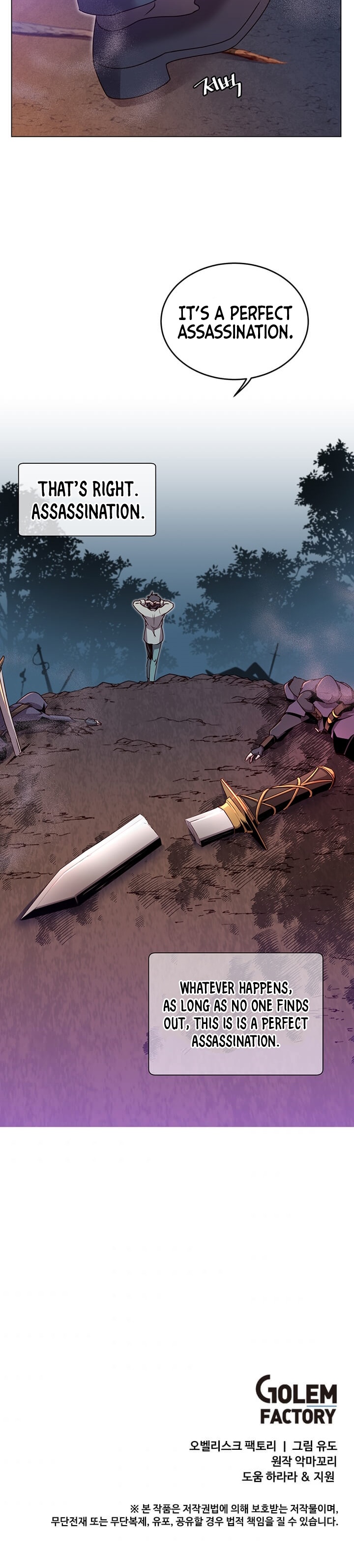 The Max Level Hero has Returned! Chapter 12 image 20