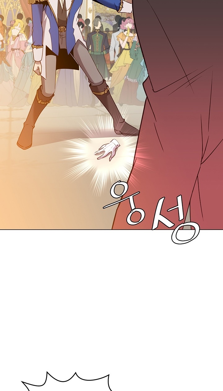 The Max Level Hero has Returned! Chapter 14 image 43