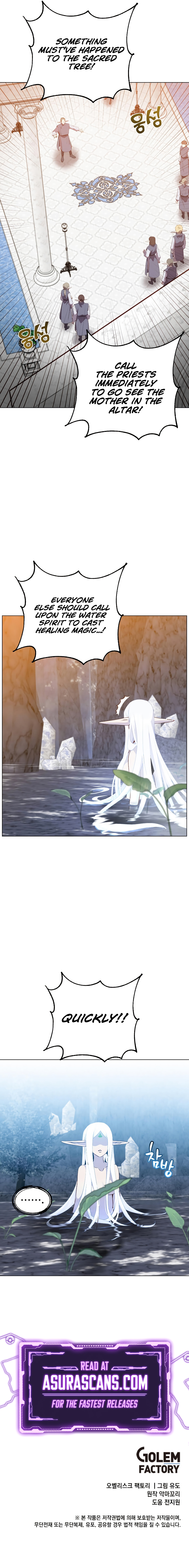 The Max Level Hero has Returned! Chapter 149 image 9