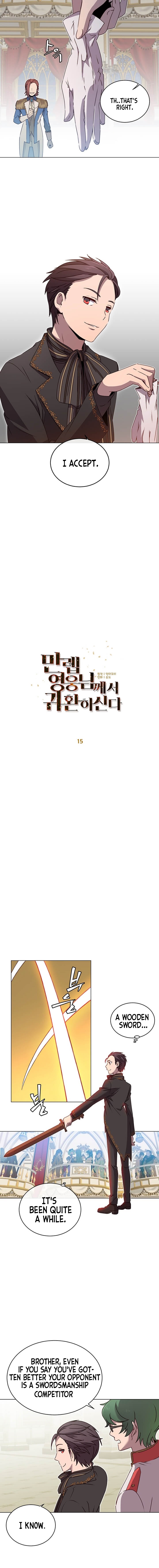 The Max Level Hero has Returned! Chapter 15 image 7