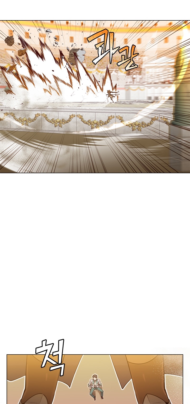 The Max Level Hero has Returned! Chapter 20 image 20