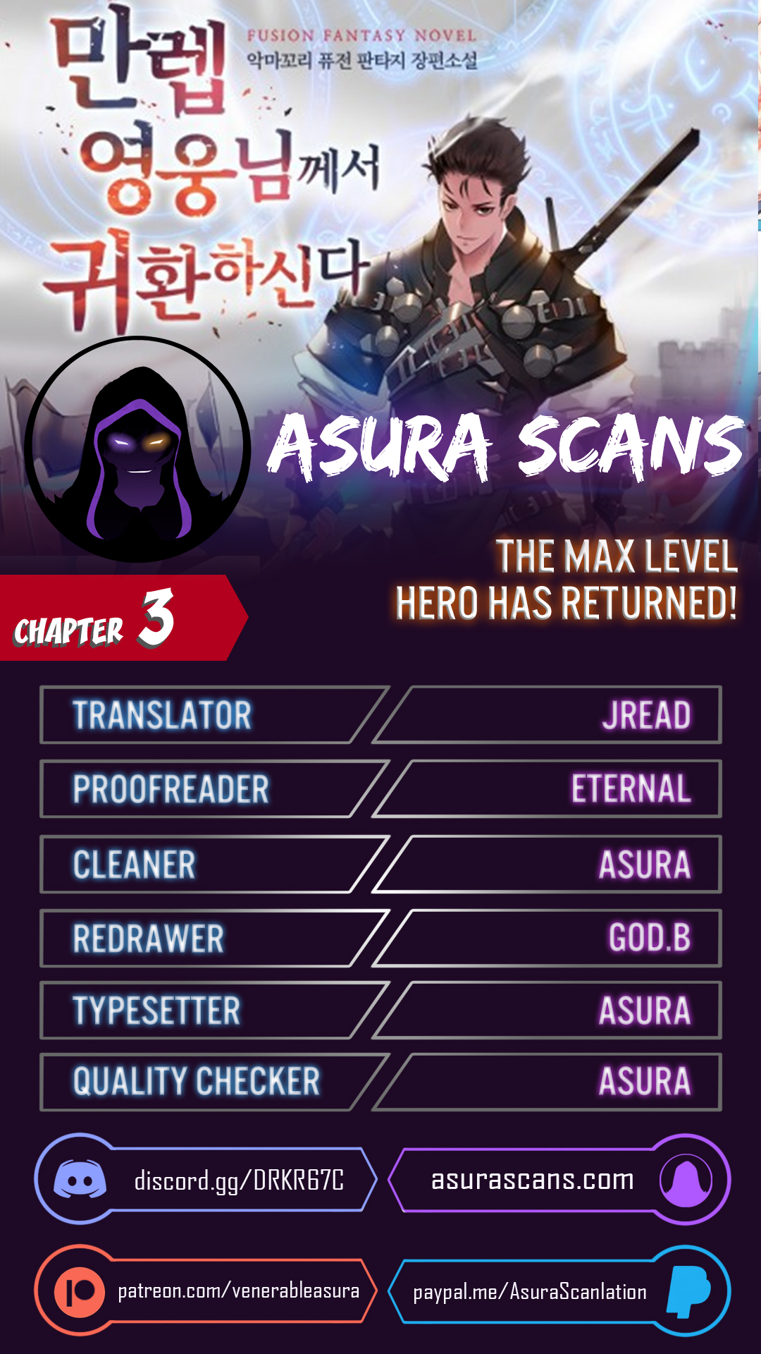 The Max Level Hero has Returned! Chapter 3 image 0