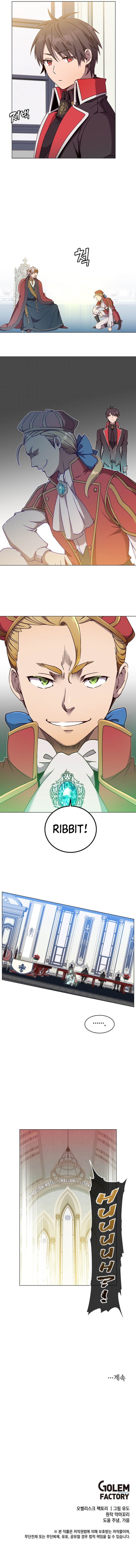 The Max Level Hero has Returned! Chapter 45 image 10