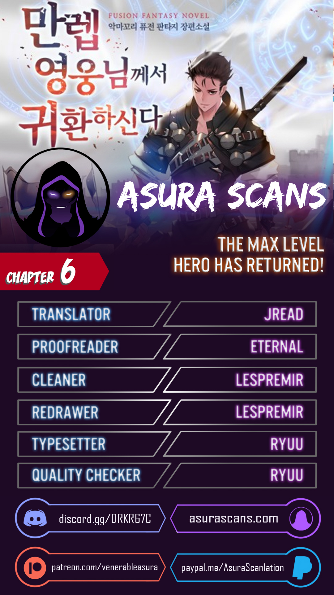 The Max Level Hero has Returned! Chapter 6 image 0