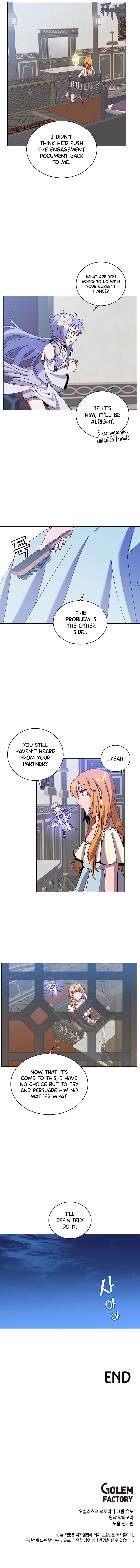 The Max Level Hero has Returned! Chapter 77 image 5
