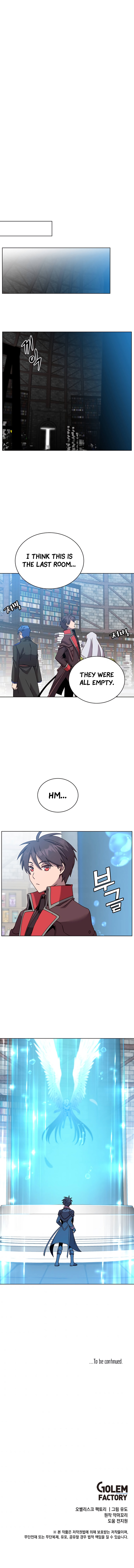 The Max Level Hero has Returned! Chapter 93 image 12