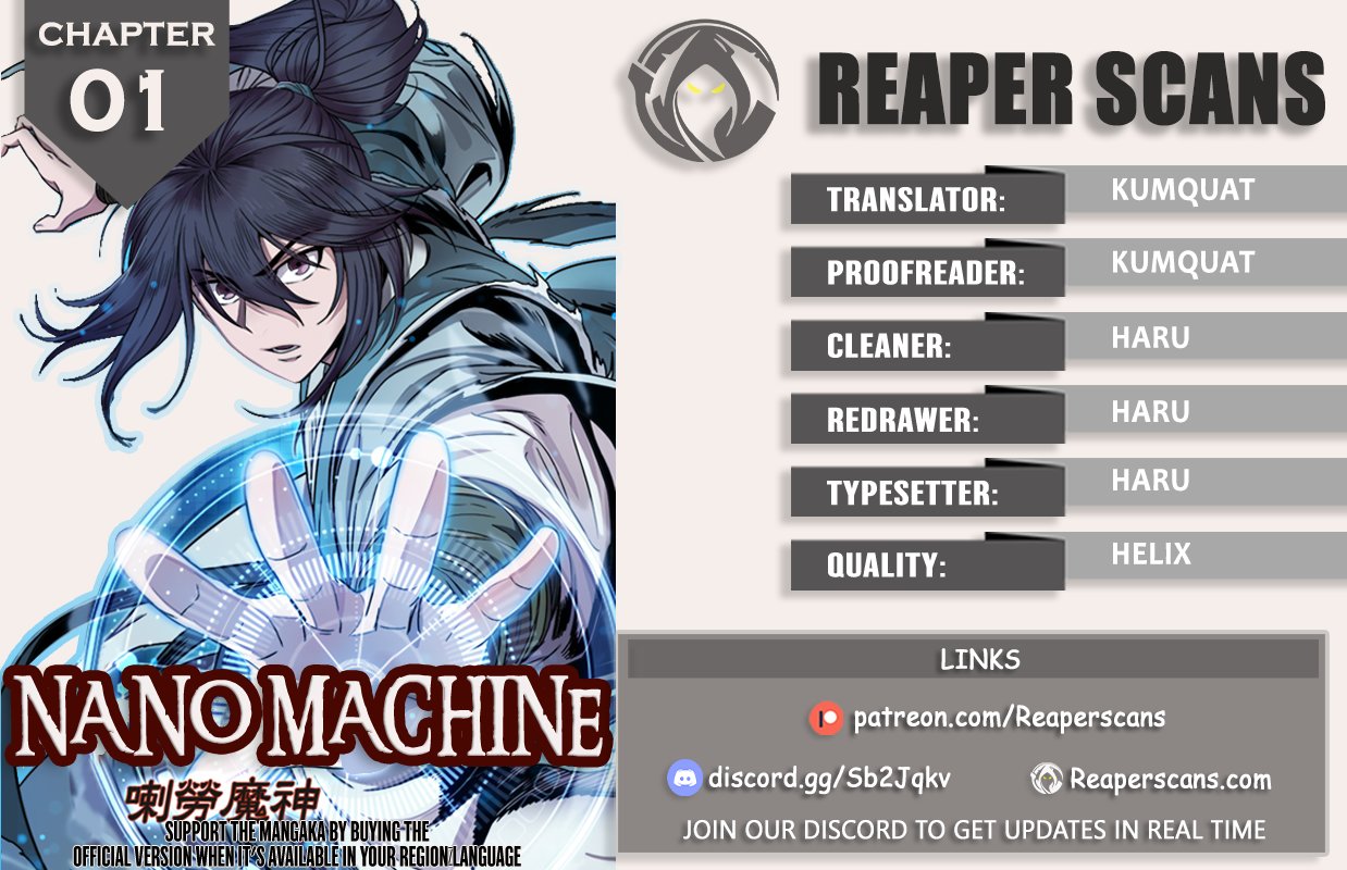 Nano Machine Chapter 1 image 0