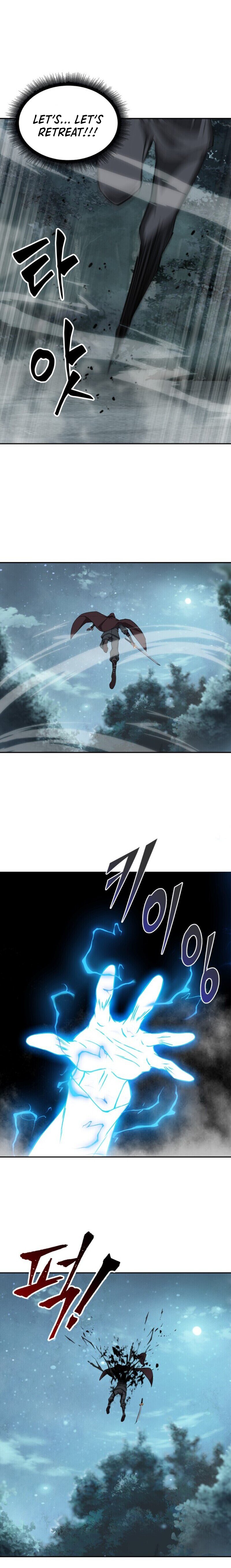 Nano Machine Chapter 1 image 19
