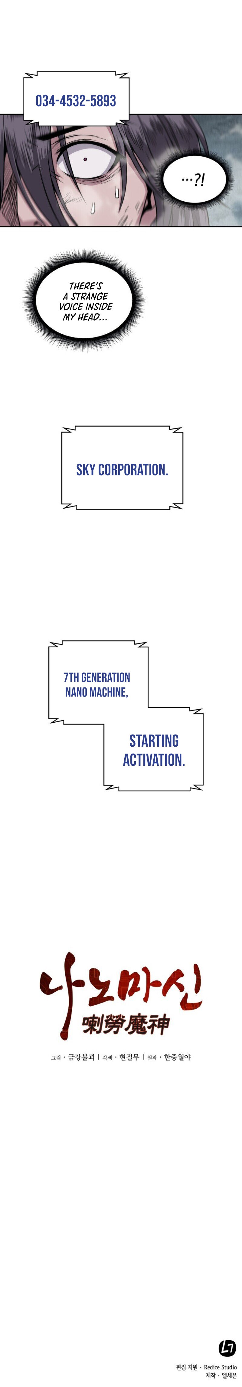 Nano Machine Chapter 1 image 24